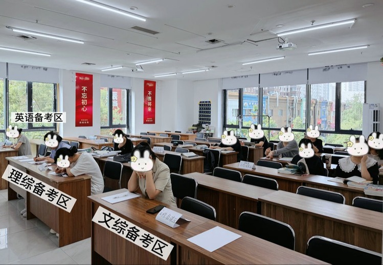 山香教育：助力教育梦想，为教育从业者提供专业培训与优质资源的知名品牌