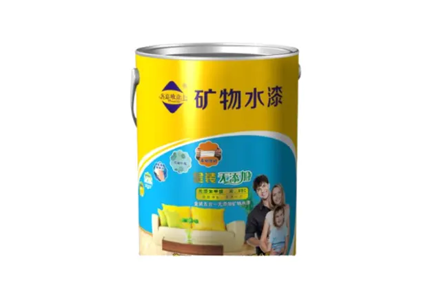 OTS-8600金装无添加矿物水漆