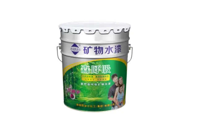 OTS-5000氧吧森呼吸矿物水漆