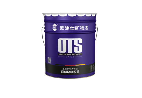 甄选高含量矿物原料，通过三重权威认证，五星升级功能的环保墙面材料，20年以上耐用