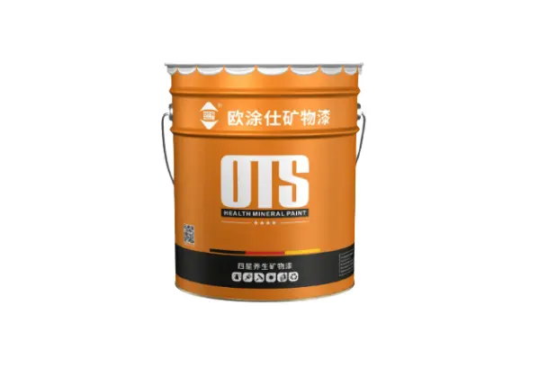 OTS-四星矿物养生漆