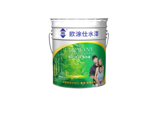 OTS-净味5合1矿物底漆