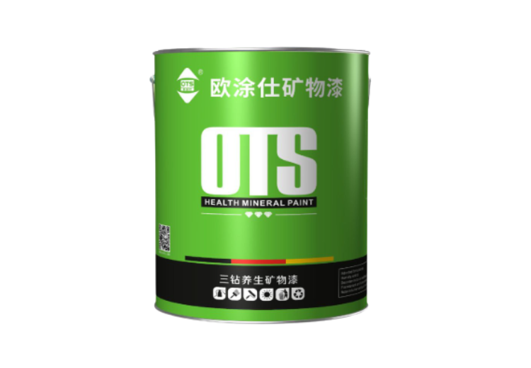 天然矿物涂料：零VOC环保认证，强效净化空气，超耐擦洗，适用于全屋内墙及潮湿区域！