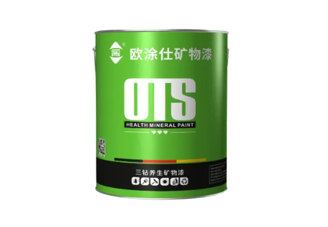 OTS-三钻矿物养生漆