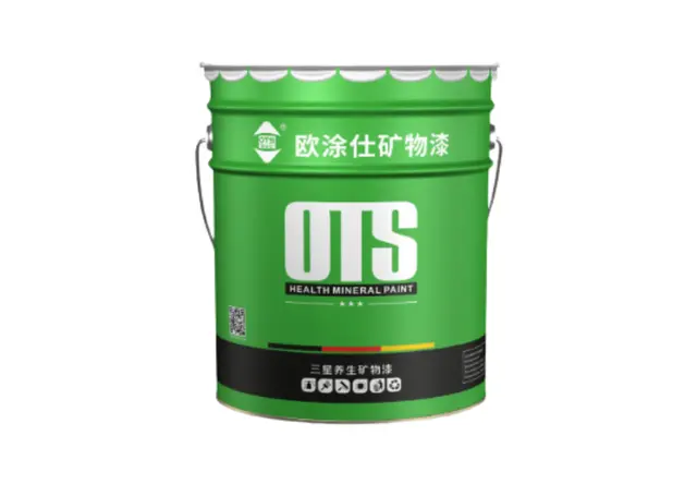 OTS-三星矿物养生漆