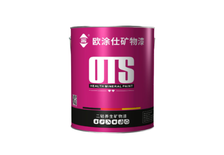 OTS-二钻养生矿物漆