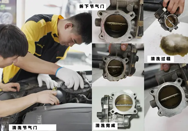 严东养车
