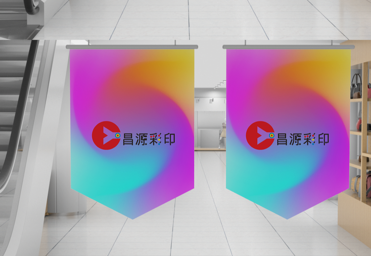 灵动系列广告吊旗：创新升级悬挂式广告载体，营造品牌氛围、传达活动主题、引导消费动线