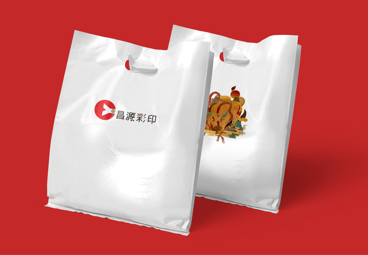 定制塑料袋：升级包装工具，成品牌视觉载体、环保名片，提供全场景定制方案传递价值理念