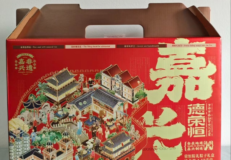 震撼图片展示，两张独特画面引领视觉盛宴，背后藏着何种奥秘待探寻
