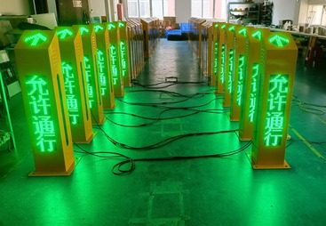 人行道语音提示柱