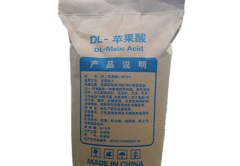 DL - 苹果酸技术指标参数：含量、旋光度等要求，含包装、贮存及安全注意事项