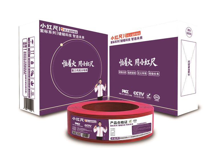 暂无