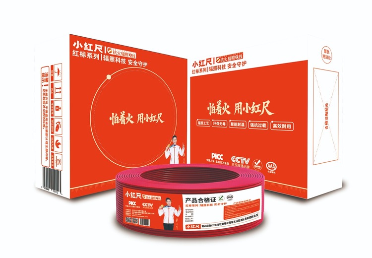 红标电线：品质可靠，用途广泛，保障电气安全的理想之选