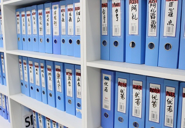 安立财税：天津本地一站式企业服务平台，全生命周期支持，多元业务满足初创到发展需求
