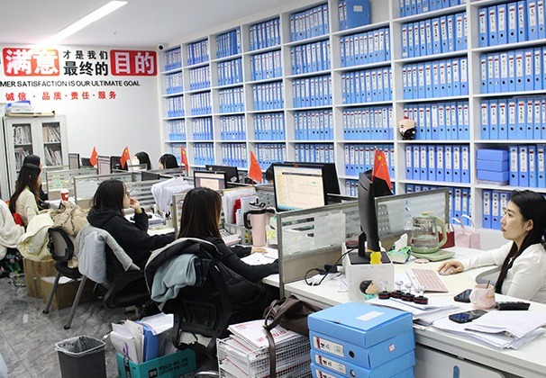 安立财税：天津本地一站式企业服务平台，全生命周期支持，多元业务满足初创到发展需求