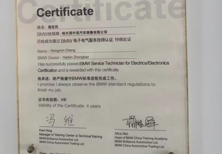 星德宝名车：汇聚座驾，畅享奢华出行新体验，带你领略名车魅力与独特风采！