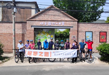 十三陵水库团建骑行活动素材