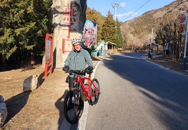 十三陵水库团建骑行活动素材