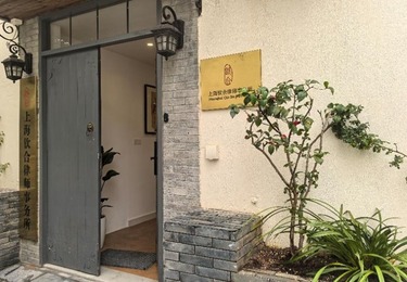 限核减专家：建设工程施工合同纠纷