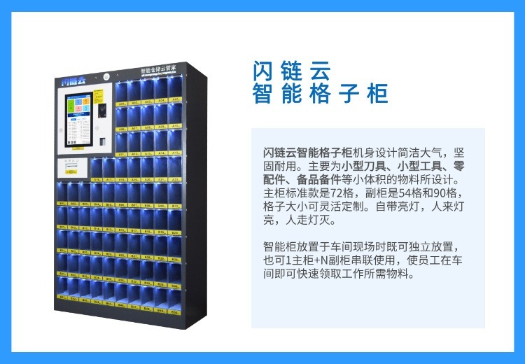 一张图片展示独特画面，画面背后不知隐藏着怎样的故事，引发人们无限遐想
