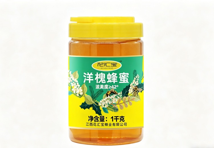 花汇宝1KG克洋槐蜂蜜大圆瓶，浓郁香甜，品质上乘，为您带来纯净自然的甜蜜享受！