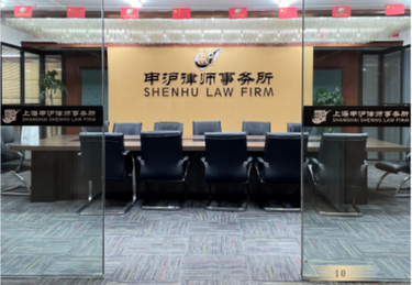 离婚财产分割案例