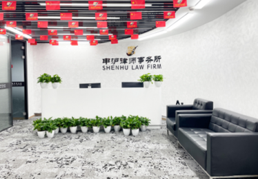 房产纠纷案例