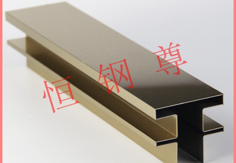 不锈钢制品