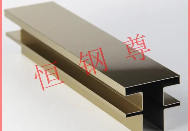 不锈钢制品