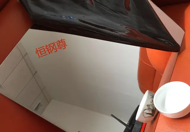 镜面不锈钢