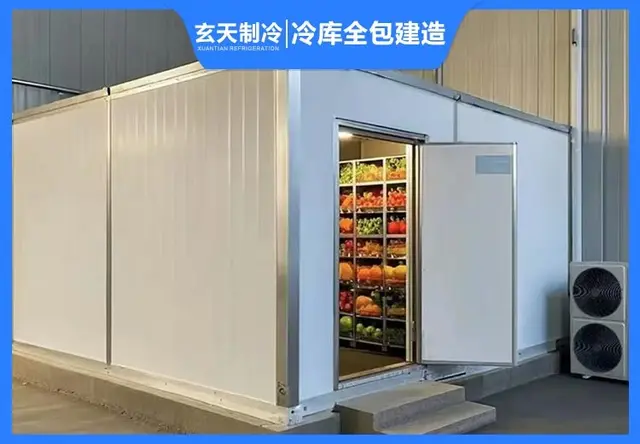 双温库