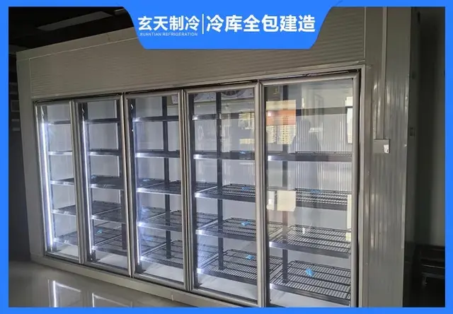 医药专用冷库