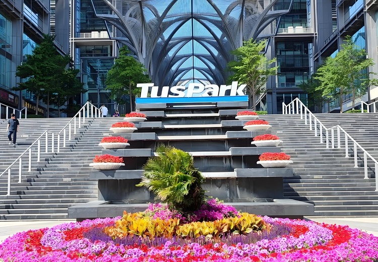 清华科技园写字楼出租