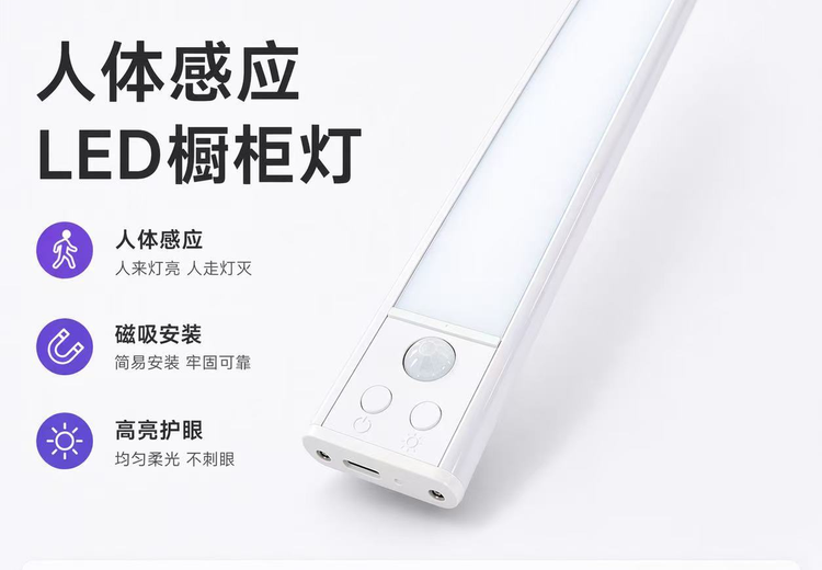 两张特色图片展示未知内容，画面背后或藏丰富信息，引发无限遐想