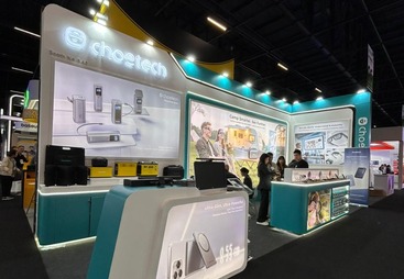 巴西Eletrolar Show国际电子家电展 展台搭建落地案例