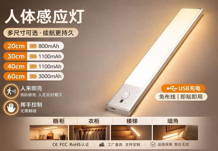 8146型号产品参数大揭秘：不同长度规格的尺寸、电池及包装情况全知晓