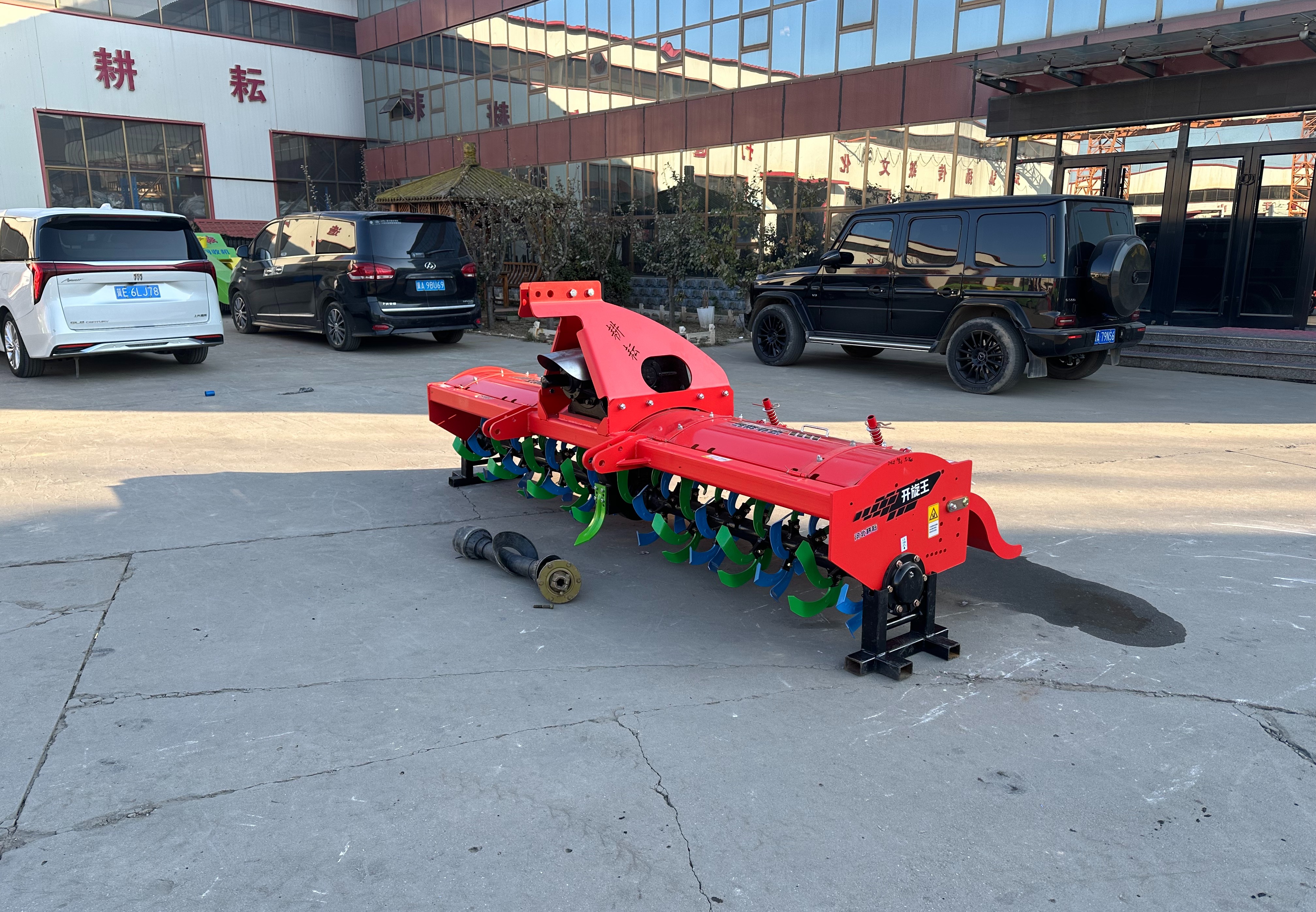 300型旋耕机