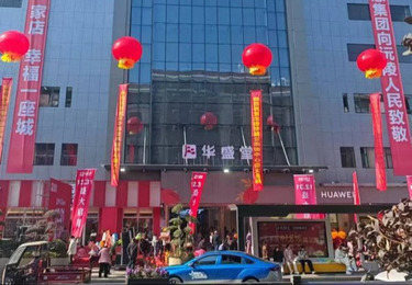 商业空调-佳惠沅陵溪湖小镇店中央空调