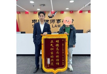 刘辰麒助理
