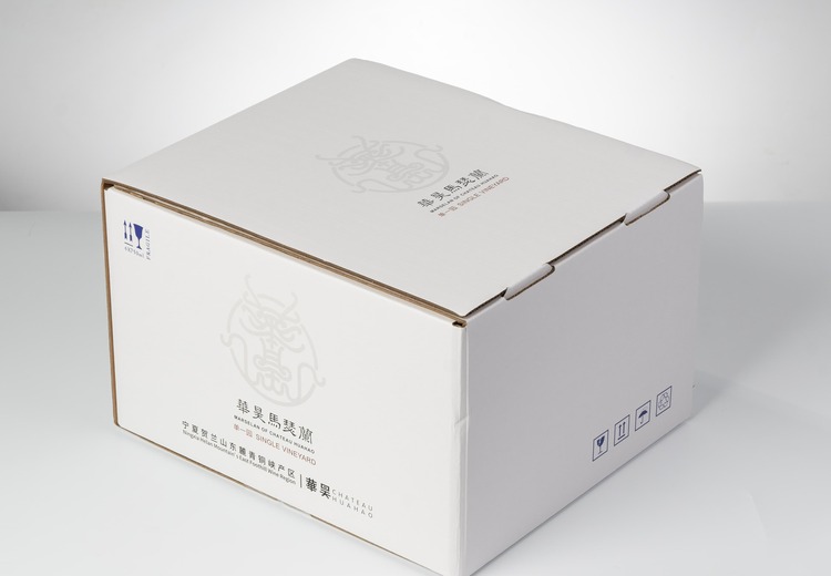 华昊酒庄2020年马瑟兰干红：精选单一园，手工酿造，屡获国际大奖，880元开启品质佳酿之旅