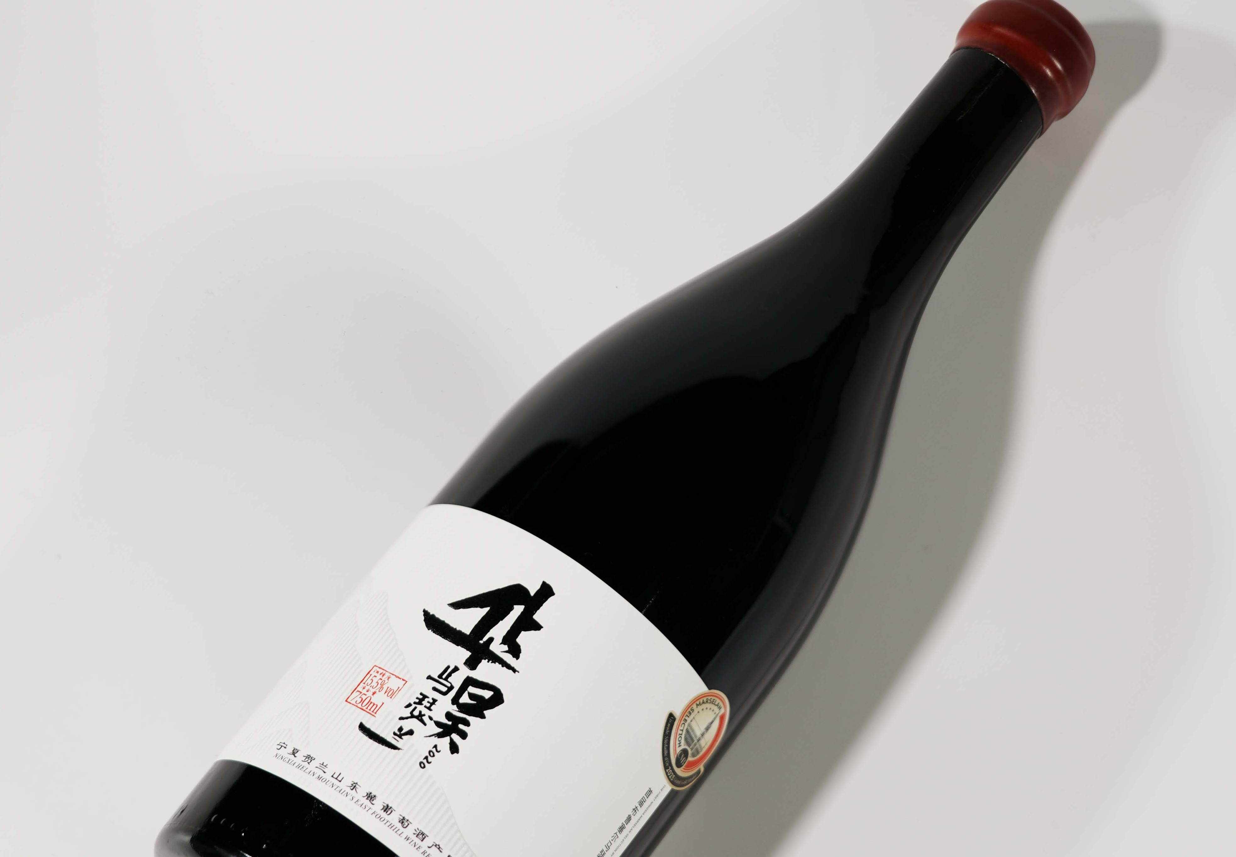 华昊马瑟兰·家族珍藏干红葡萄酒