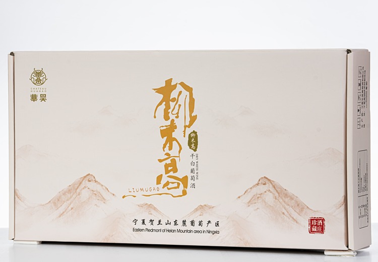 暂无