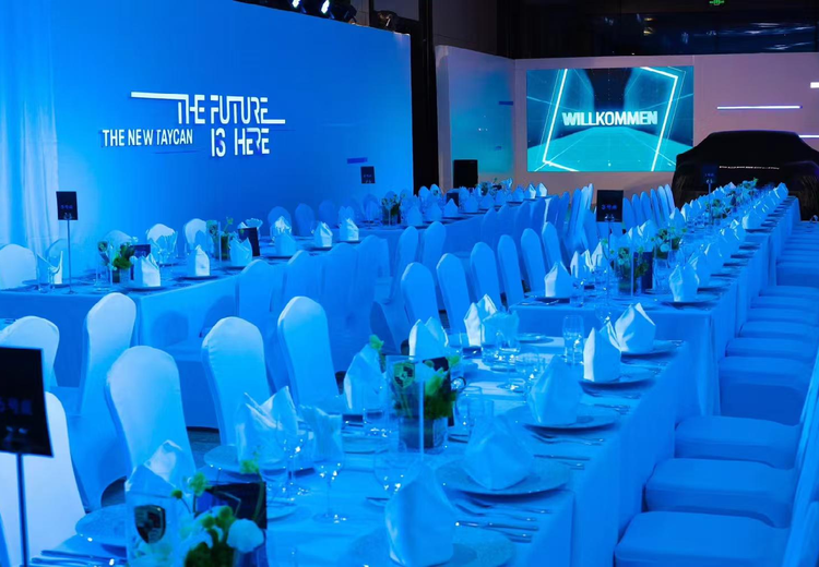 全新保时捷Taycan上市发布会