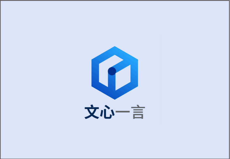 百度AI搜索与生成式AI双核心产品：全场景覆盖，国产自研，功能强大且免费普惠