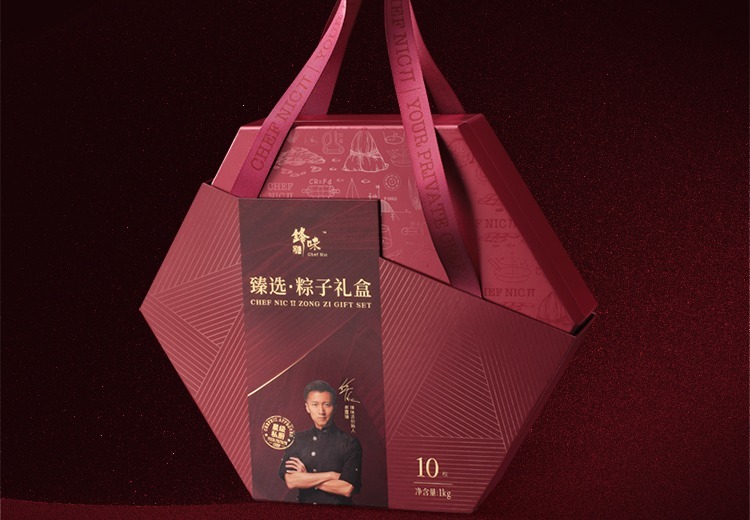 锋味派臻选粽子礼盒1000g