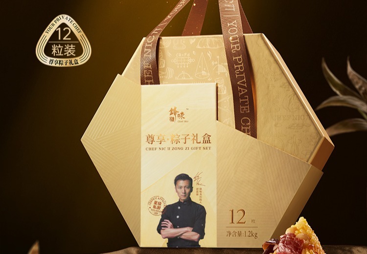 两张特色图片展示独特视觉效果，呈现未知场景魅力，引发无限遐想