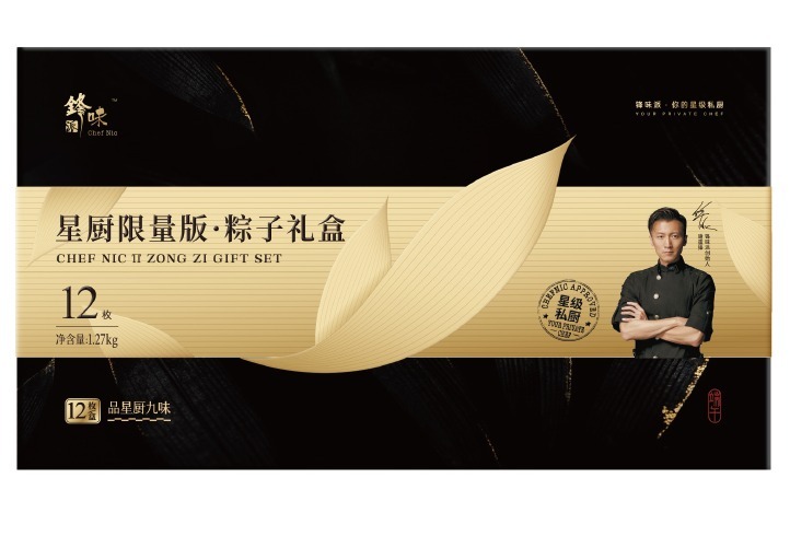 一张神秘图片引发好奇，未知内容藏于https://cdn.img.fagua.net/g3img/yiwan1688/c2_20260421144028_70402.jpg之中