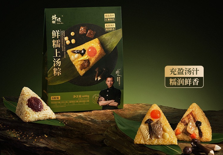 展示两张独特图片，探索未知视觉魅力，领略别样精彩画面