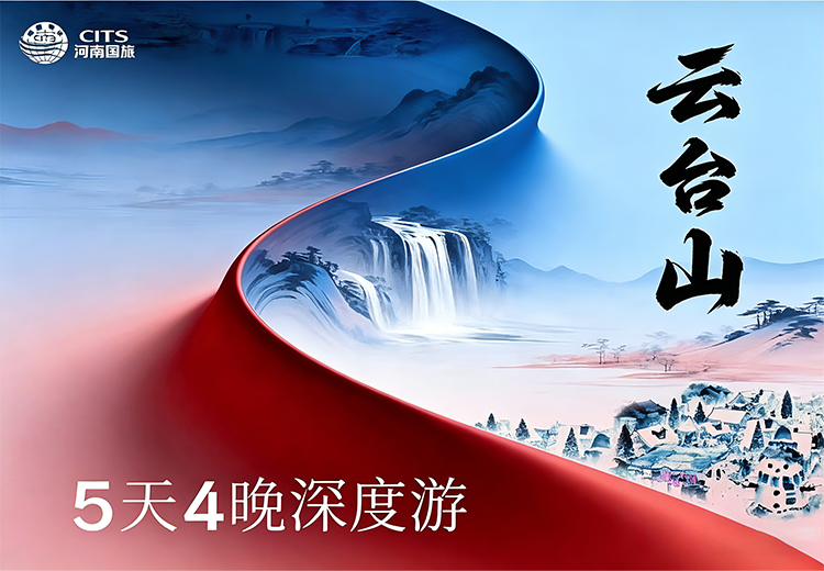 一张神秘图片引发的遐想，图中景象背后隐藏着怎样的故事与秘密？